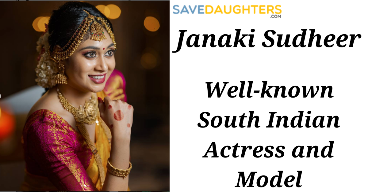 Janaki Sudheer Wiki